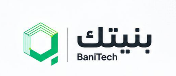 بنيتك
